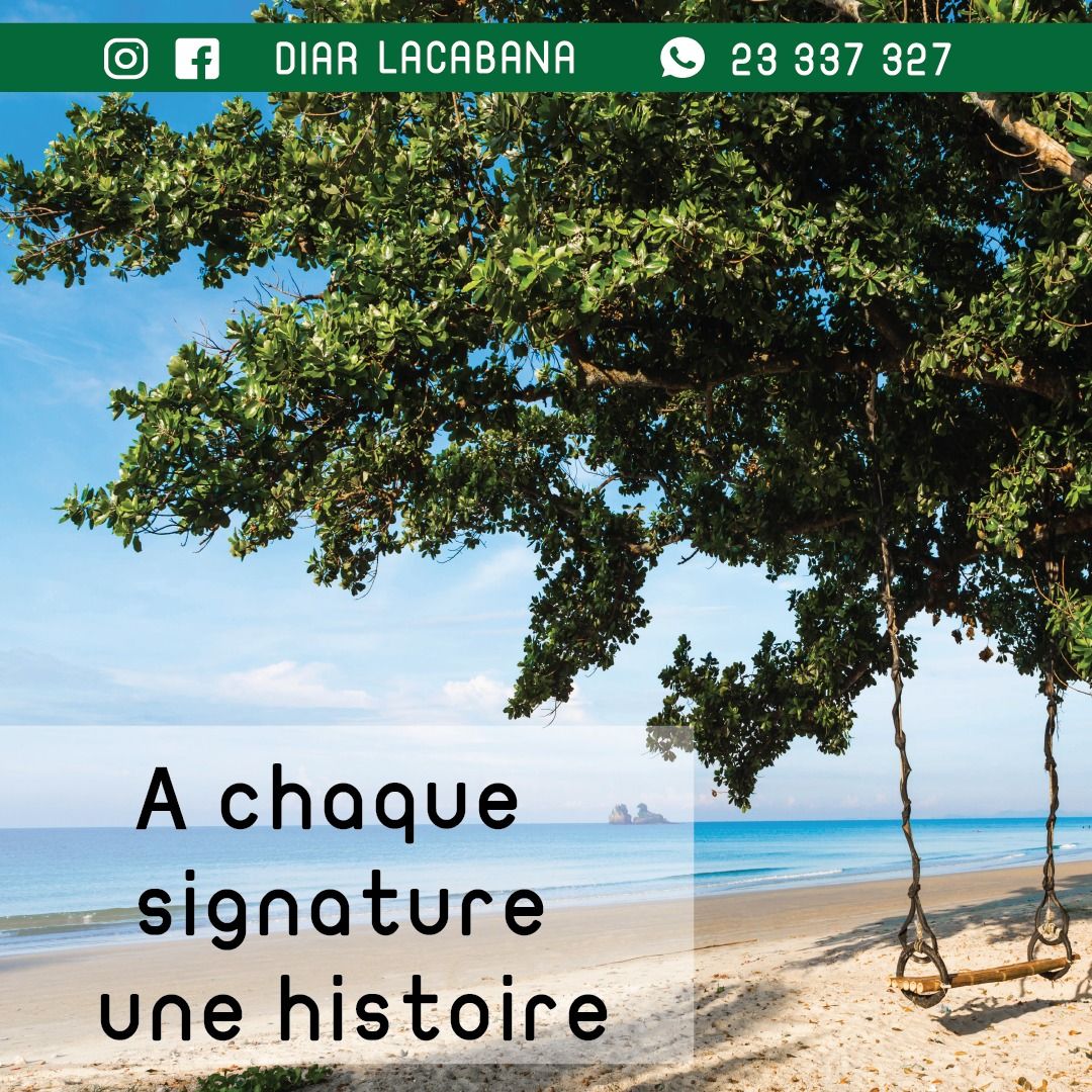 Hectare à rtiba takelsa