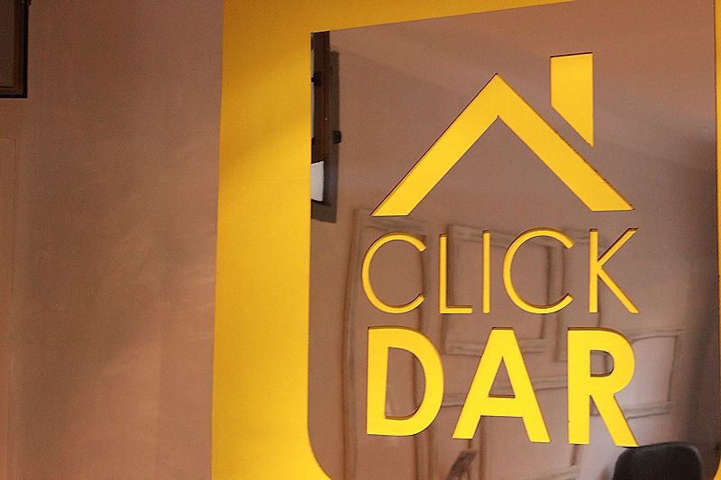 Un terrain à mrezgua