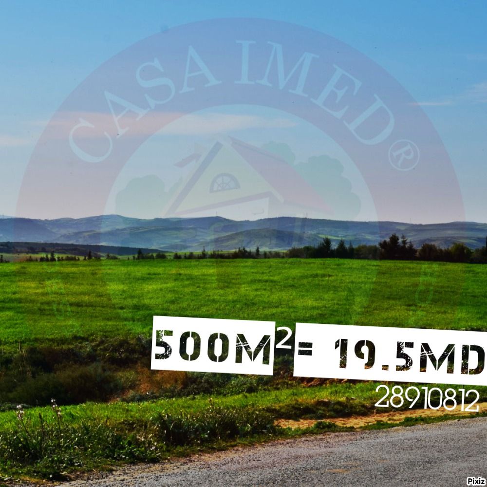 تخفيضات بسوم خيالي500م²ب195مليون أكهو