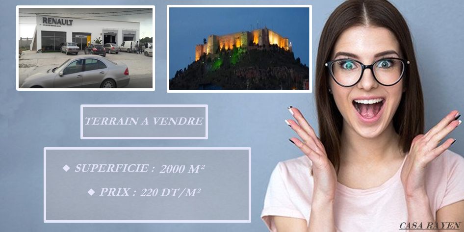 أرض فيها 2000 م² في مدخل قليبية