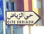 appartement a cité riadh sousse
