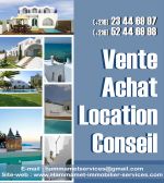Local commercial zone touristique