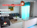 Appartement s+2 rz fatimide vue sur mer au cœur a louer