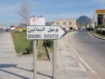 Location local boumhal(commercial ou entrepot)