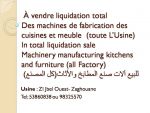 Usine avec toute les machines de fabrication meuble
