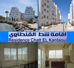 Résidence chatt el kantaoui