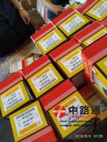 Fit for volkswagen head rotor gasket