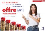Vendez vite 0 offre promotionelle