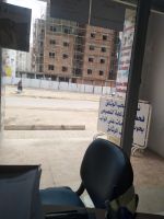 بيع اصل تجاري