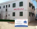 للبيع بالقيروان المدينة محل تجاري