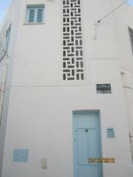 Vente maison a trocadero