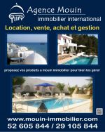 Terrain insaf zone thatre hammamet