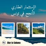 Des terrains côtiers à rtiba
