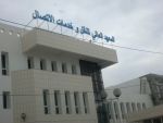 A zaouiet sousse chez complexe des facultés